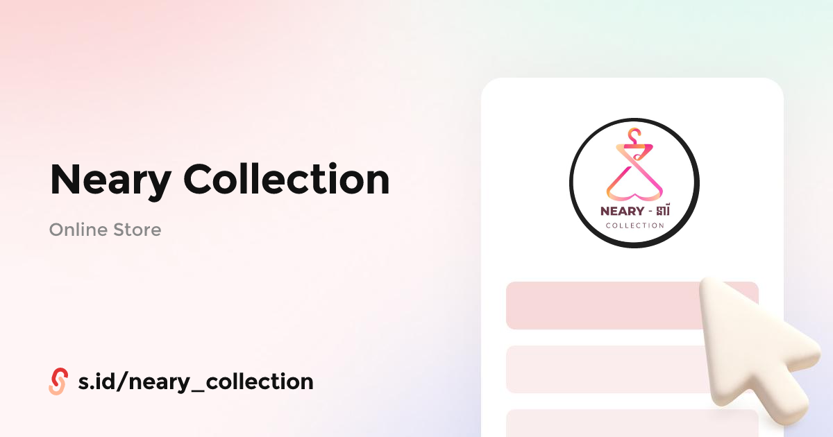 Neary Collection
